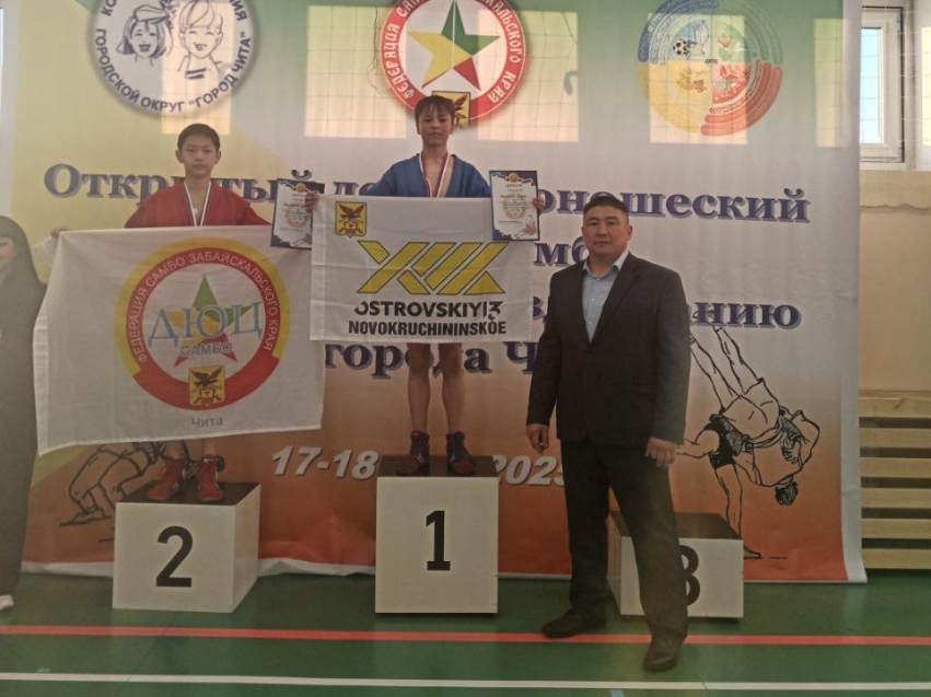 Воспитанник Маккавеевского центра помощи детям одержал очередную победу в первенстве по самбо